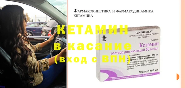 PSILOCYBIN Абаза