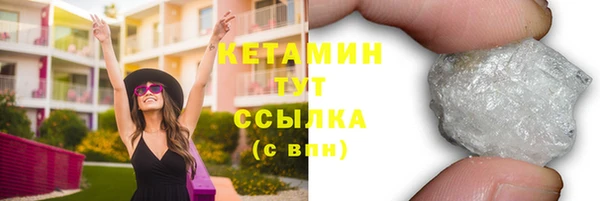 МДПВ Сатка
