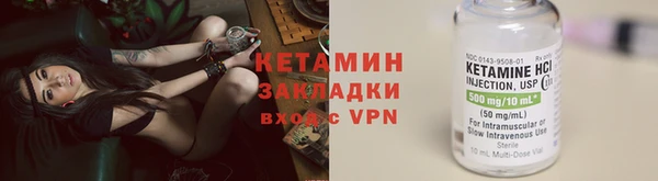 круглые Абинск