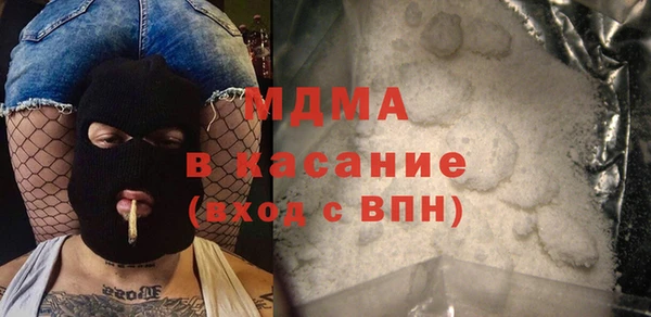 индика Абдулино