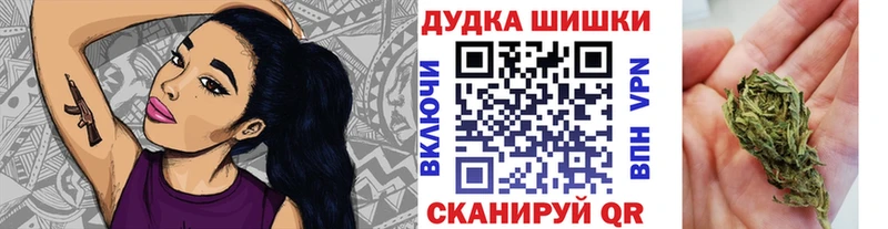 купить наркотик  Александров  MEGA   МАРИХУАНА AK-47 